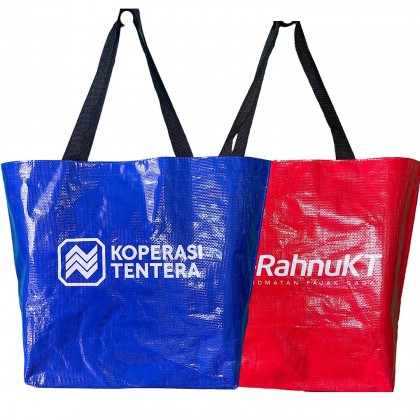Custom Made PP Woven Grocery Bag
